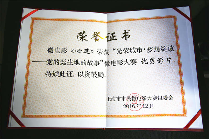 ���ļ������������ٳ��С���������&nbsp;&nbsp;���ĵ����صĹ��¡�΢��Ӱ����&nbsp;����ӰƬ