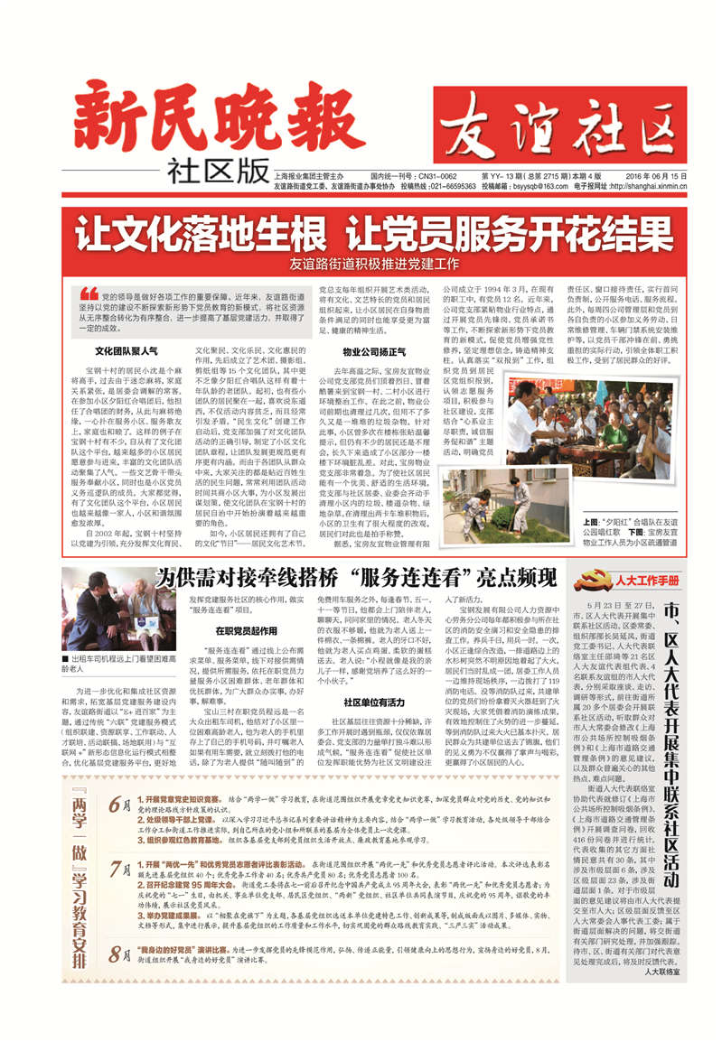 ��������������YY-13��